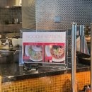 36 | 오사카 호텔 스위소텔 난카이 난바 테이블36 조식 후기