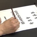 필경사