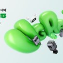 (주)코리아버드 이미지