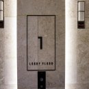 호텔더디자이너스프리미어건대 이미지