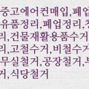 CU수원트윈파크점 이미지