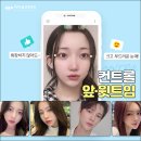 아이큐성형외과의원 이미지