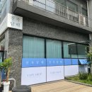 미나샵(MINA SHOP) 이미지