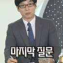 제이제이하우스