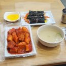 얀이네분식 | 태평역 맛집 얀이네분식 | 혼밥하기 좋은 추억의 분식집