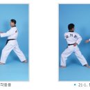 황제태권도장 이미지