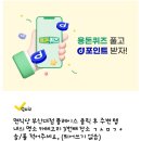 미우한의원 네이버블로그