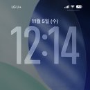 바로나온누리약국 이미지