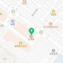 윤스하우징
