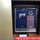 압구정아람어린이집 이미지