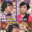 중국 활동 시절 한달 수입이 1억 5000만원이었다는 NRG 노유민.jpg 이미지