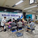 기독간호대학교 이미지