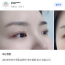 우신프라자 주변 이미지