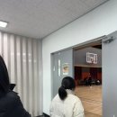경춘체육관 | 장위동 즐겁게 배우는 장위동 농구교실