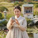 이마트24셀프시그너스점 | 순천 정지폰 본인인증 안 될 때 이마트24 KT선불유심 구매 후 5분 셀프개통 후기