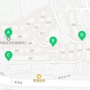광무경로당 네이버블로그