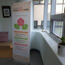 [신중년더채움학습관] 힐링 플라워 | ♧금정구 평생학습관 사업 소개 ♧함께 배우고 더불어 성장하는 평생학습도시
