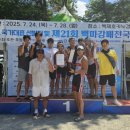 동안구청-3 이미지