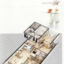 서울 동부이촌동 현대아파트 리모델링 사업제안 팜플렛 자료 이미지