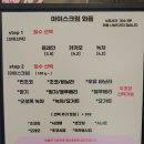 더베리와플 이미지