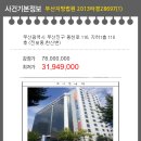 한신밴 이미지