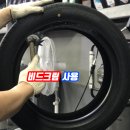 스피드메이트 동백점 이미지