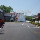 남촌주유소 이미지