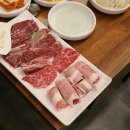 한마음정육식당당진 이미지