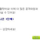 영복목장 이미지