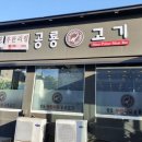 용치과의원 이미지