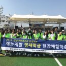 담양여자중학교 이미지