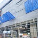 주식회사 신경성 이미지