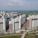 서산중흥S클래스공인중개사사무소 이미지