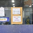 명성한식뷔페 이미지