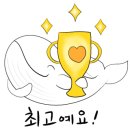 남이천로 1 이미지