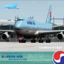 Korean Air B747-4B5(BCF) HL7484 [준비중] 이미지