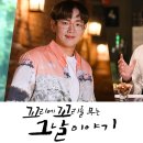 대치1-121 티스토리