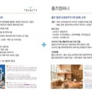 블랑호텔 앤 리조트 이미지