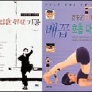머쉬룸 이미지