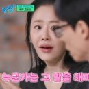 강성 이미지