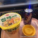 디헬PC방 | [일상블로그] 2019.01.17