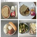 무브먼트:연 | [전주 송천동PT 후기] 송천동 무브먼트:연 10회차 후기