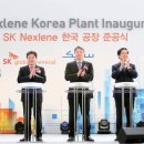 글로벌파트너 이미지