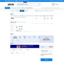 YES(예스) PC | [YES24] 예스24 통합상품권 구매/충전하는 방법 (상품권 충전 후기)