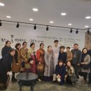 이다원차문화센터