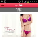 진모바일 이미지
