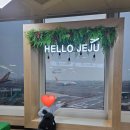 충현공원 | (251201~1203,5세 아이와 용인 2박 3일 나들이)1일차, 제주-김포공항- 한국 민속촌 - 에버랜드 홈브릿지...