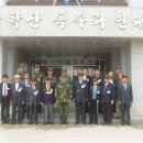 하모니카 강의실에서 만난 6.25 한국 전쟁(1/2) 이미지
