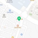 아이스앤푸드구봉점 네이버블로그