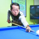 똘이당구장 이미지